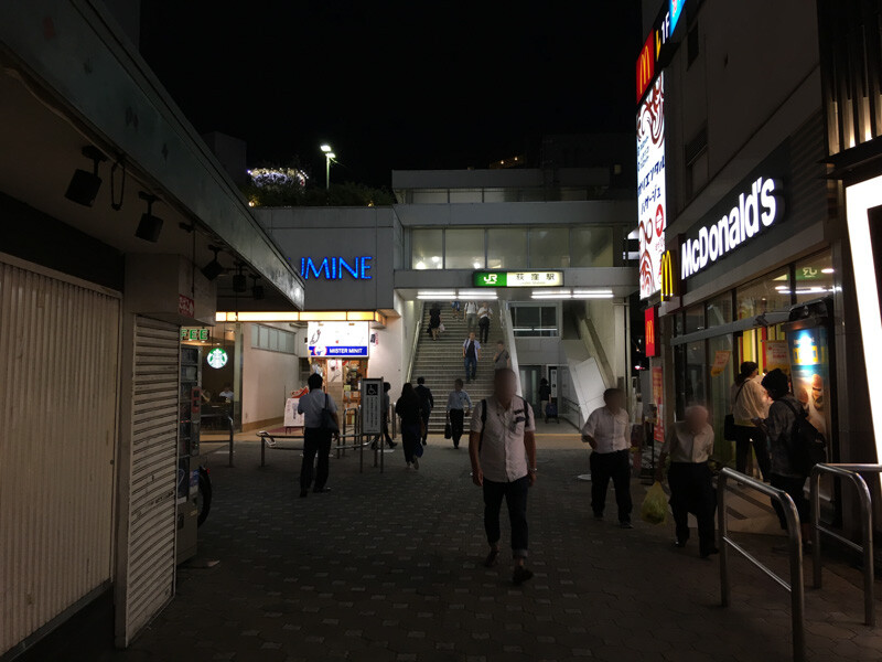 荻窪駅周辺の夜の雰囲気