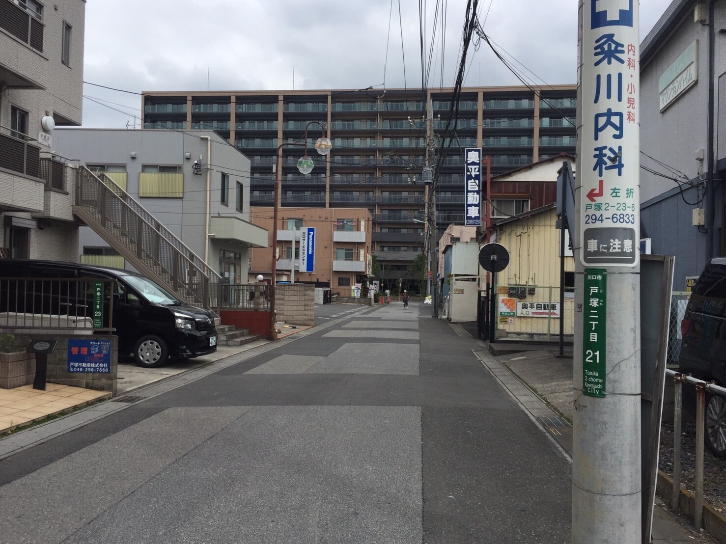 東川口駅-南口　周辺の様子