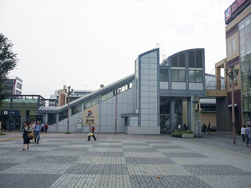 瀬谷駅