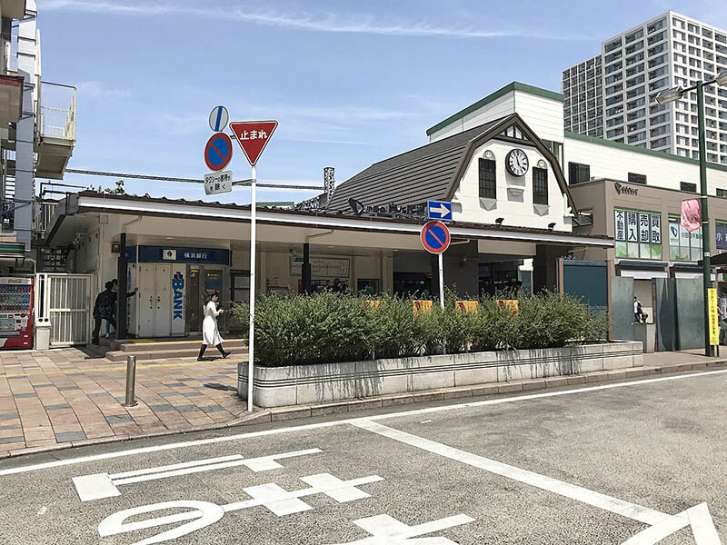 向ヶ丘遊園駅