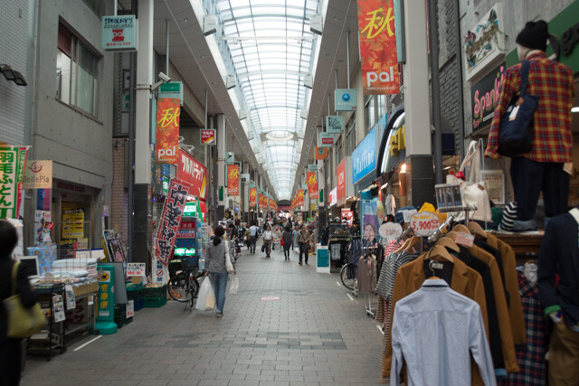 高円寺の特徴