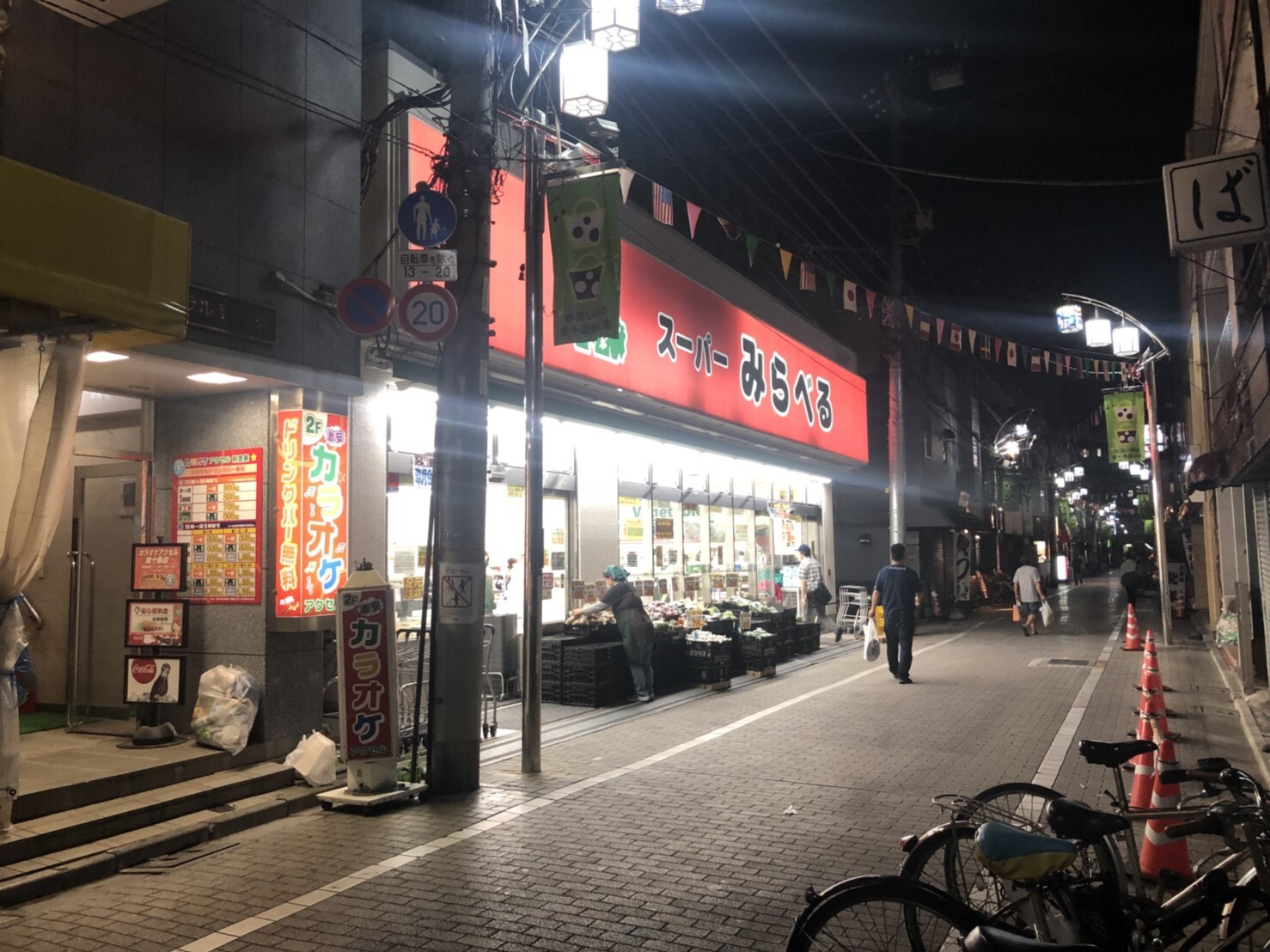 東十条商店街②