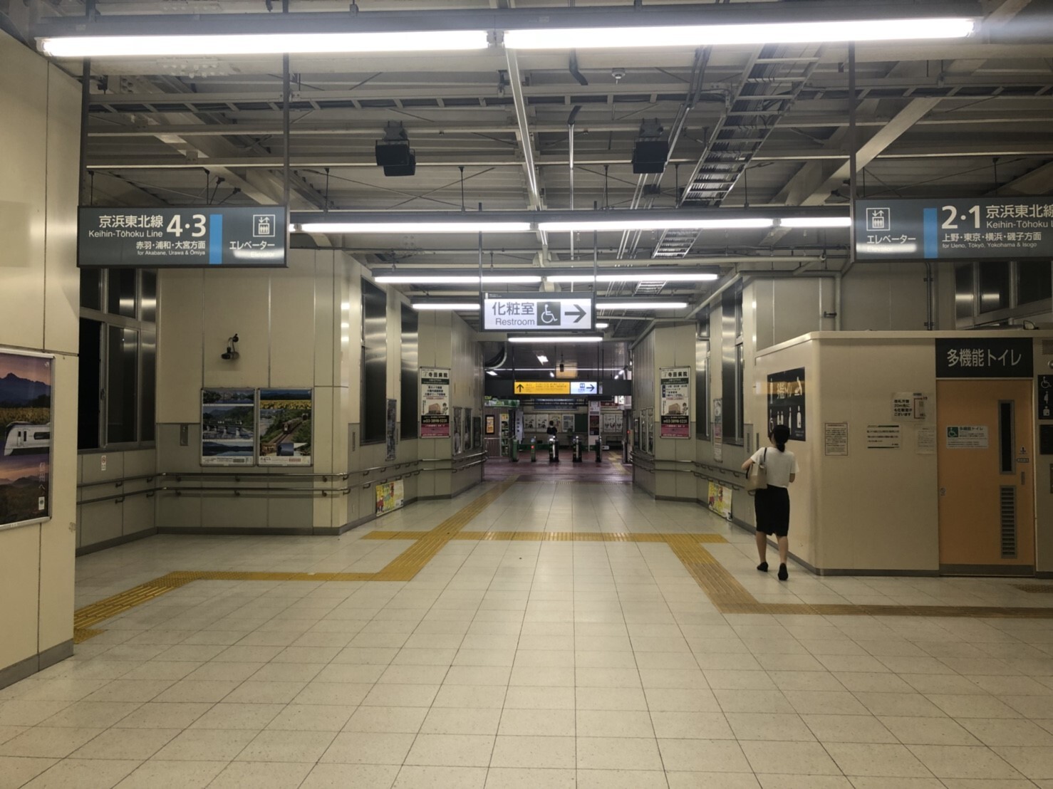 東十条駅前(北口)⑥