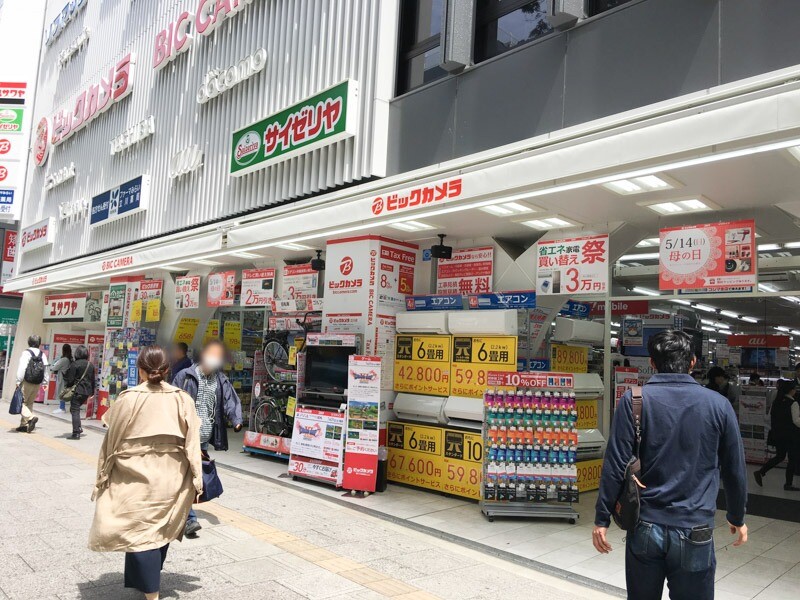 立川駅北側1