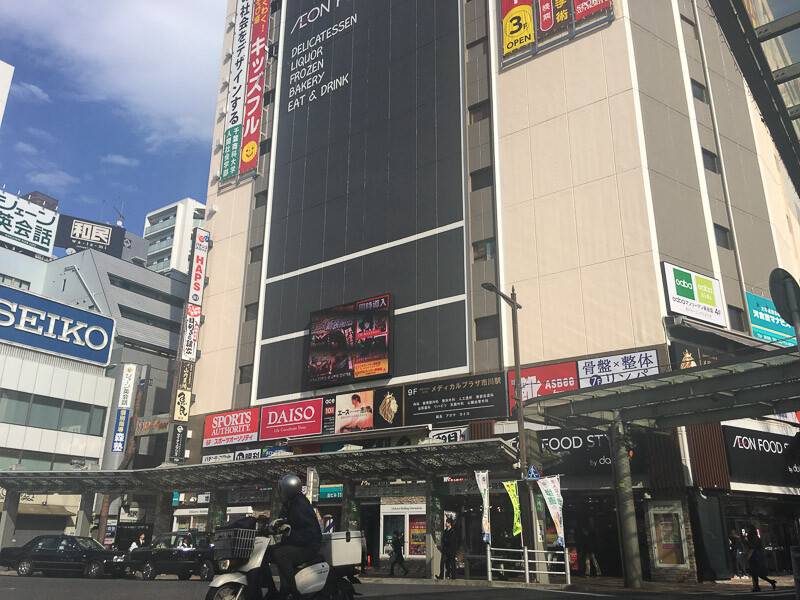 市川駅北側の様子