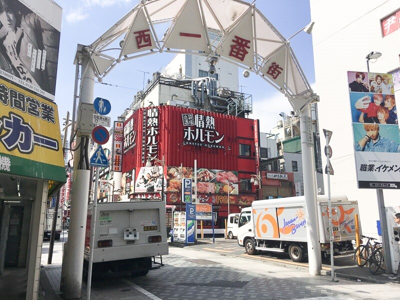 西口の飲食店街