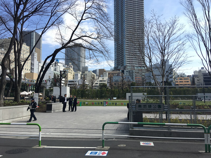 南池袋公園