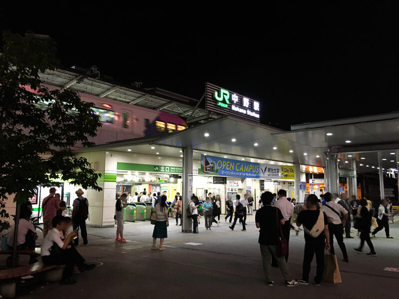 中野の夜の雰囲気