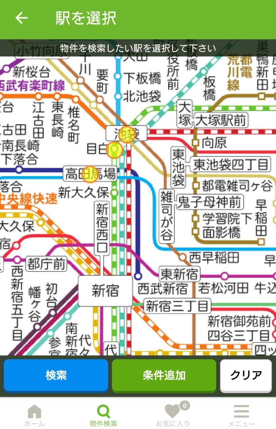 SUUMアプリの路線図から探す機能