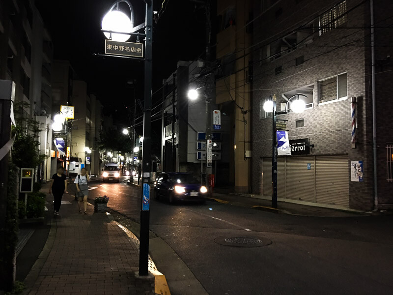 東中野の夜の雰囲気5