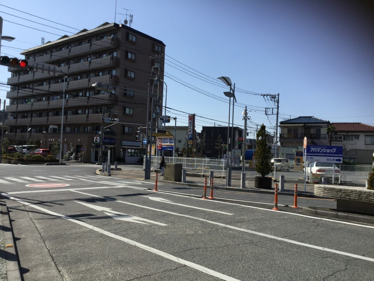 戸田公園住みやすさ(マンション)