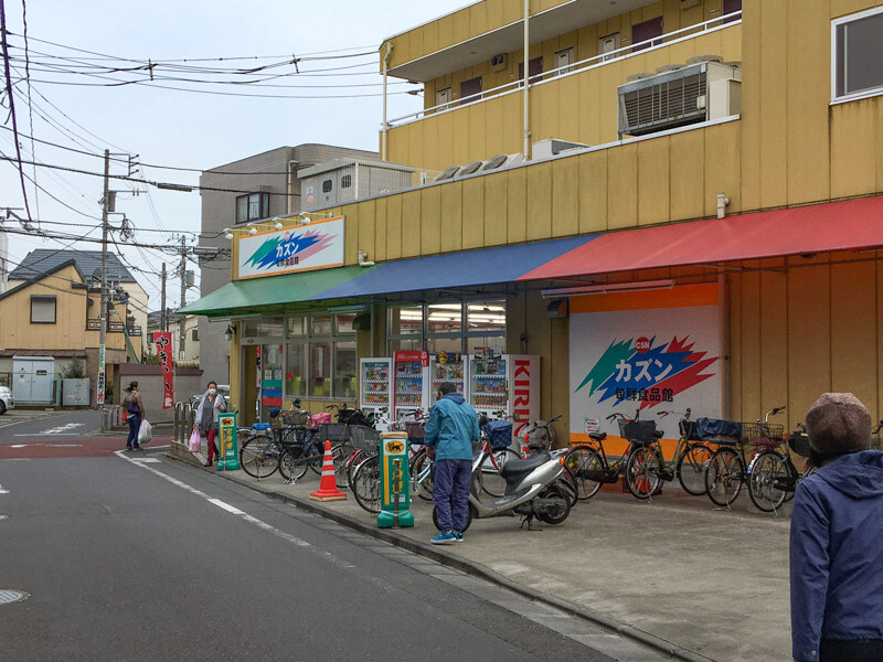 大泉学園駅　スーパー