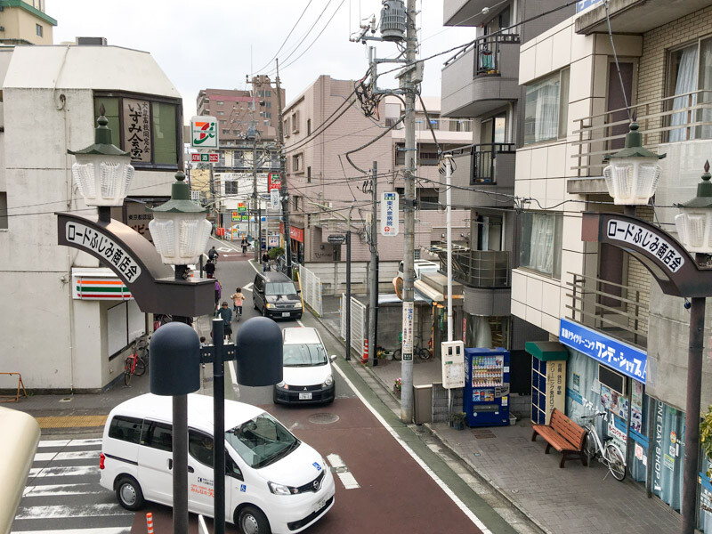 大泉学園駅　ロードふじみ商店会