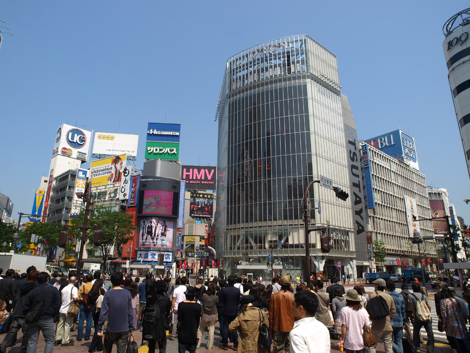 渋谷