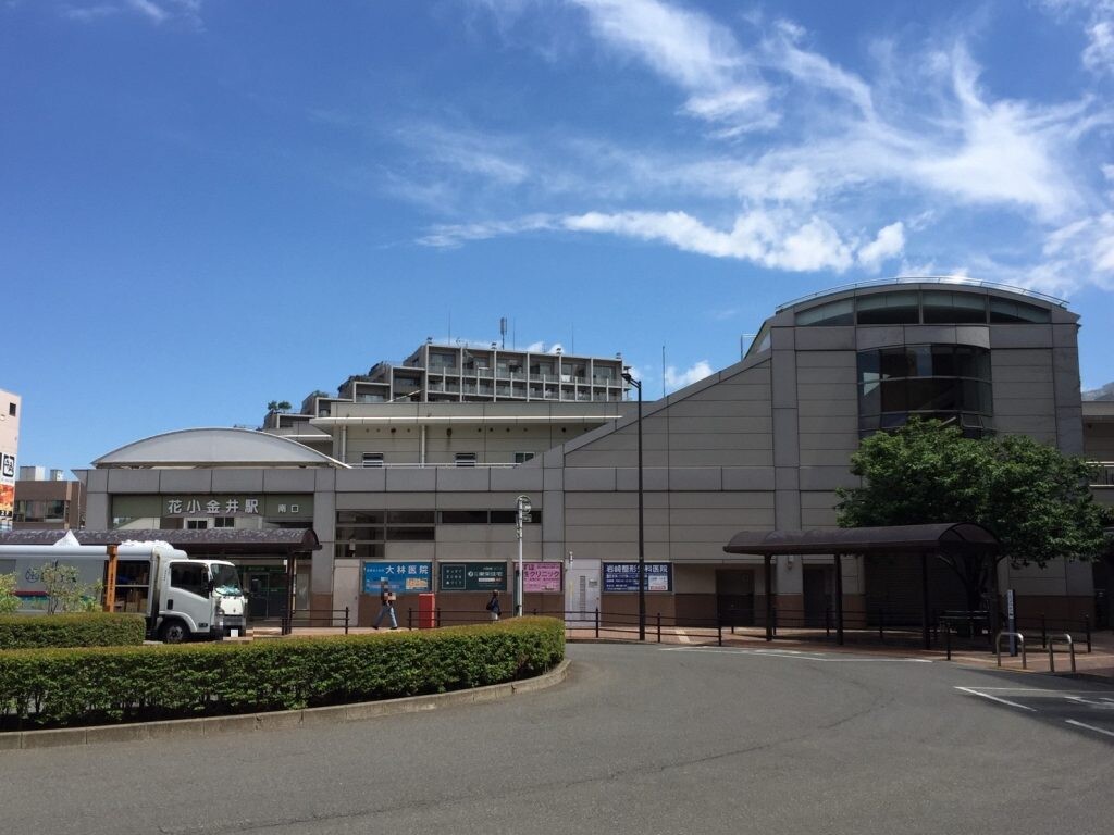 花小金井駅南口側