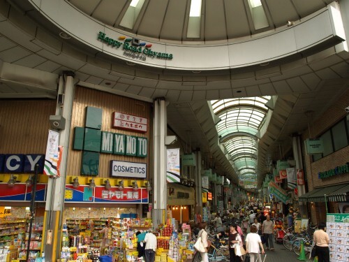 大山駅の商店街