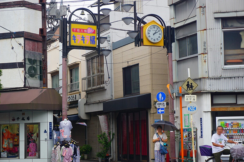 キラキラ橘商店街