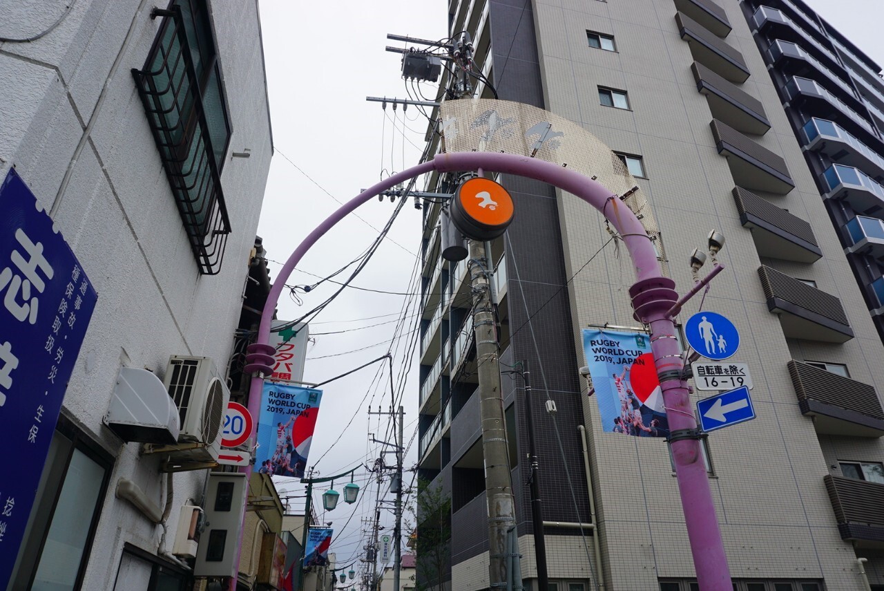 鳩の街商店街