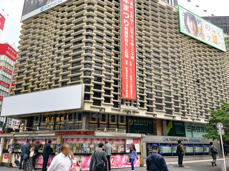 新橋の住みやすさを徹底検証！【治安は悪くないが酔っ払いが多い】