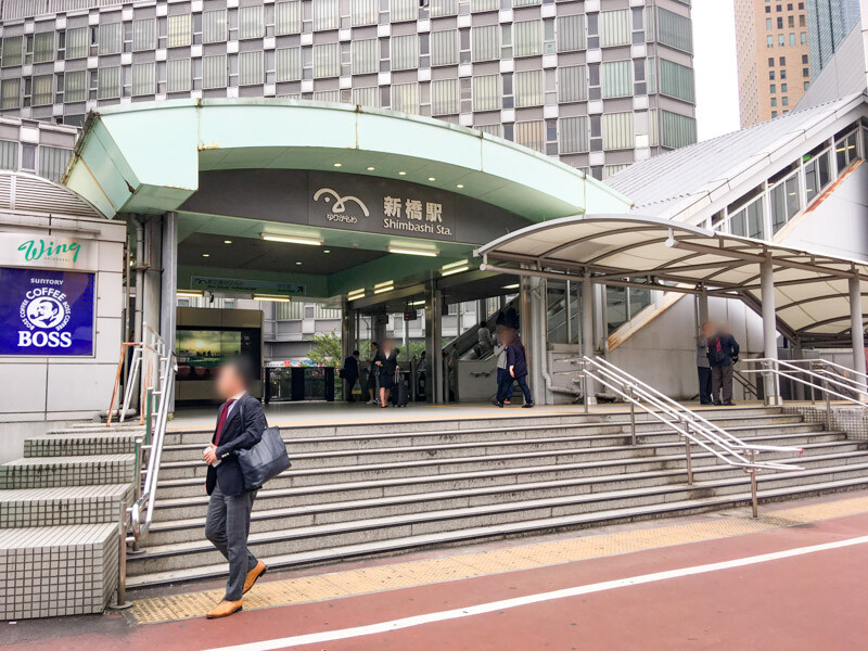 新橋駅前の様子