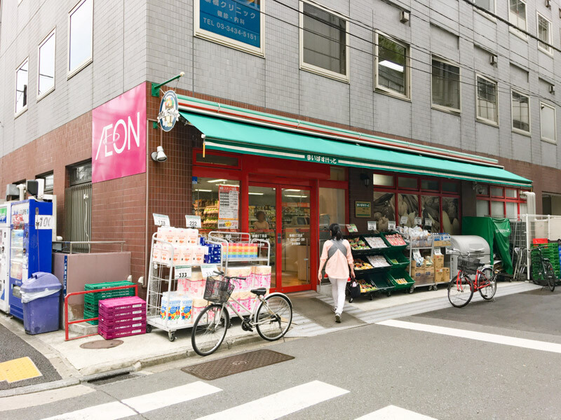 新橋駅周辺にあるまいばすけっと