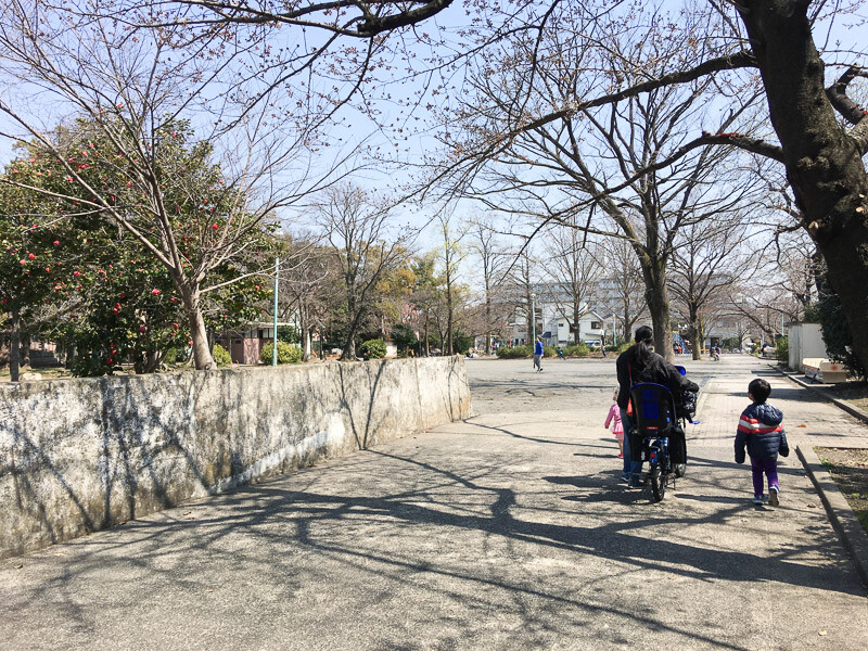 中原平和公園