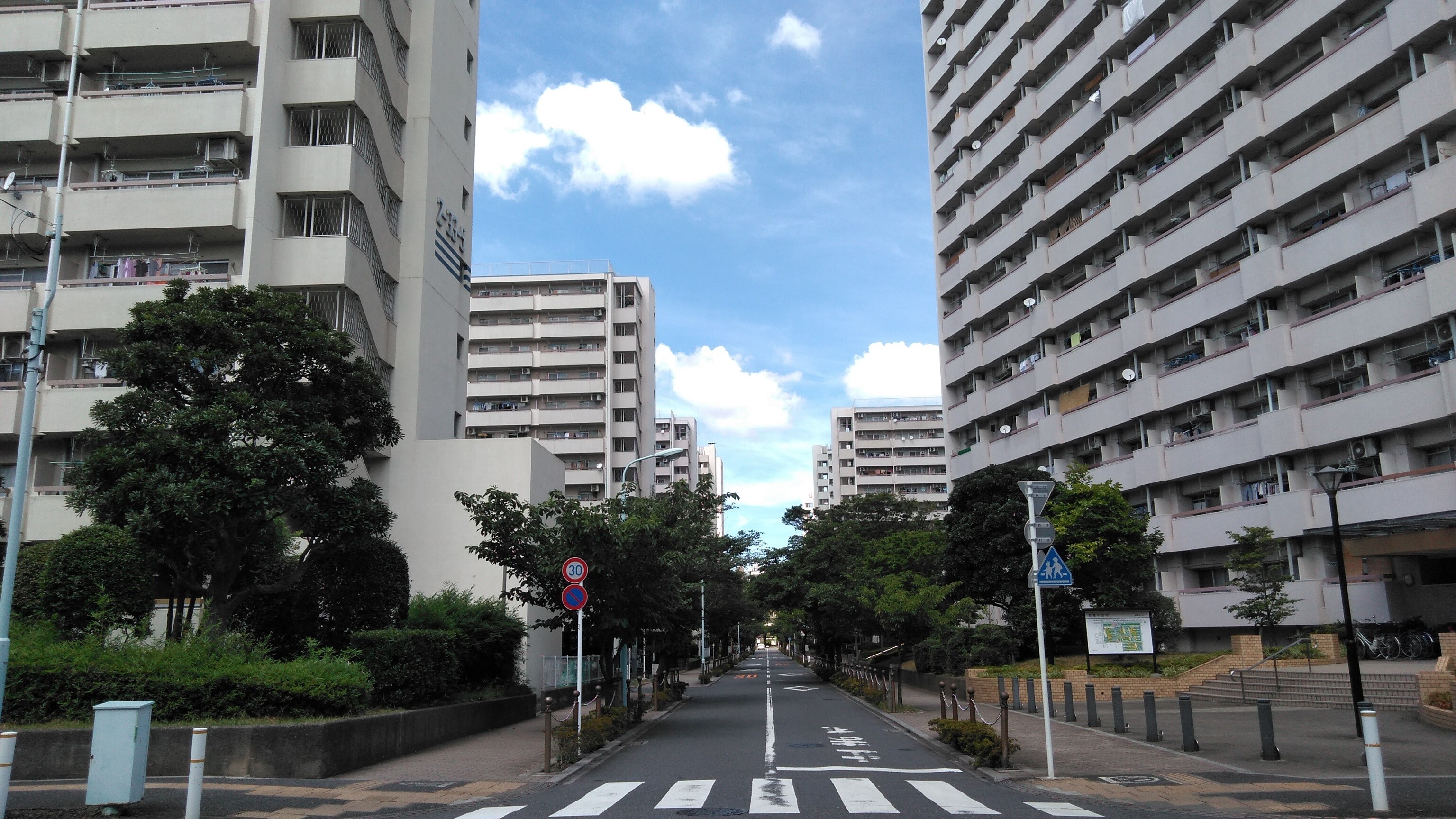 高島平団地