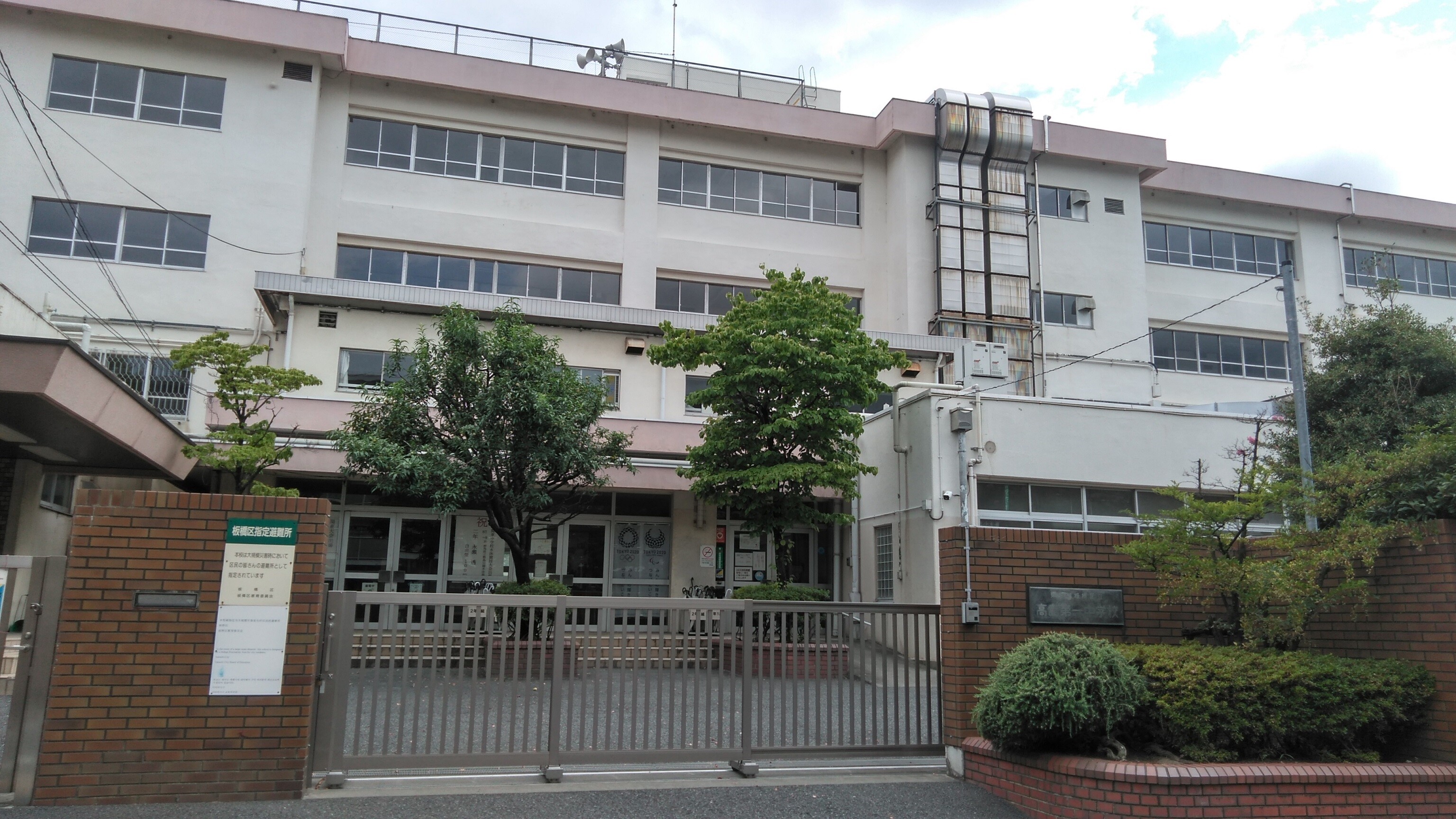 小学校