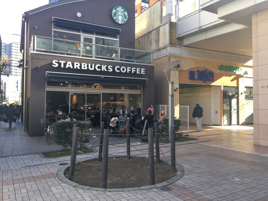 スターバックス