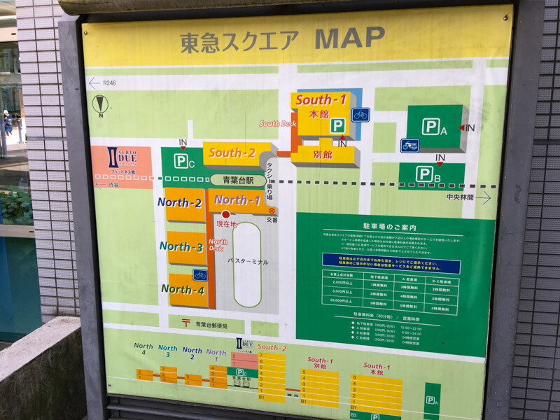 東急スクエアMAP