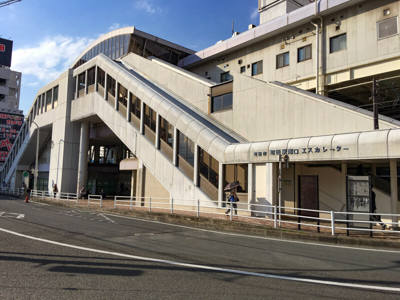 町田駅南側