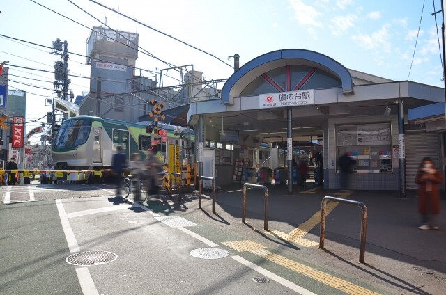 旗の台駅前の様子