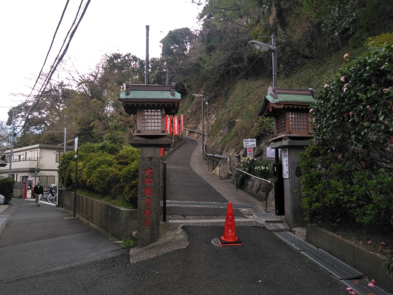 大船駅西側3