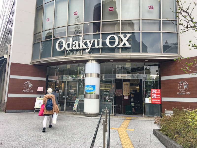 odakyu-OX