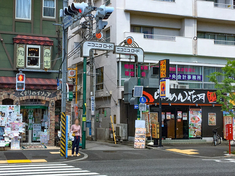 東高円寺