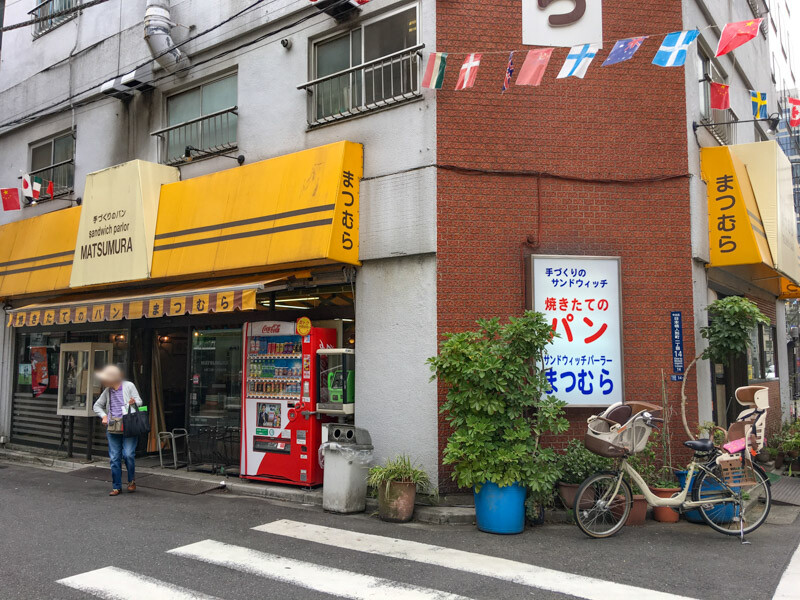 昔ながらのパン屋さん