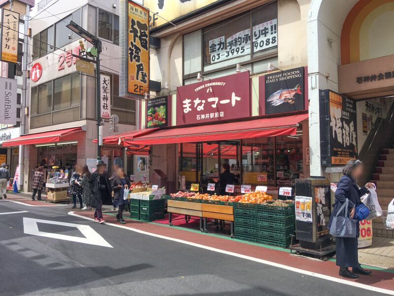 石神井公園駅南側2