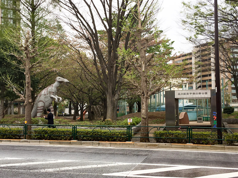 子供の森公園