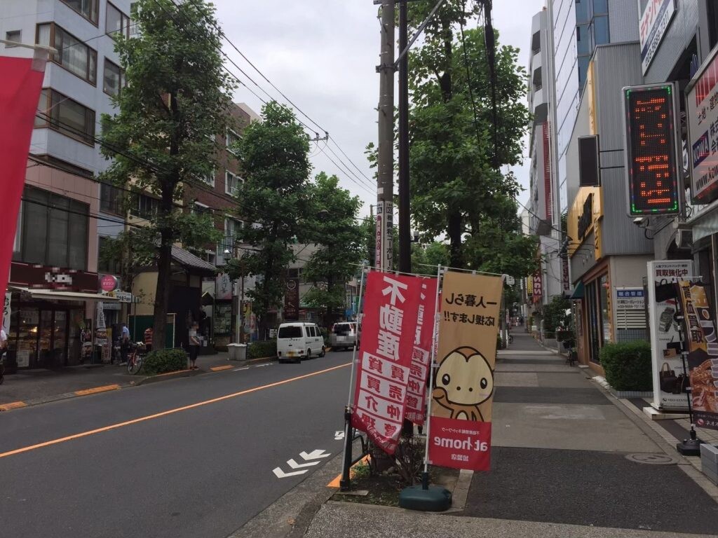 白山駅東側