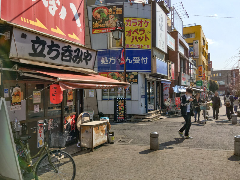 狛江駅周辺にある居酒屋