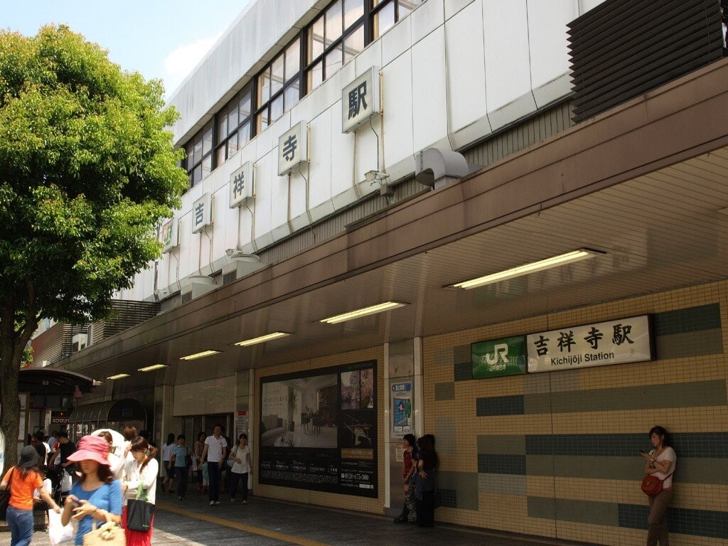 吉祥寺駅(武蔵野市)