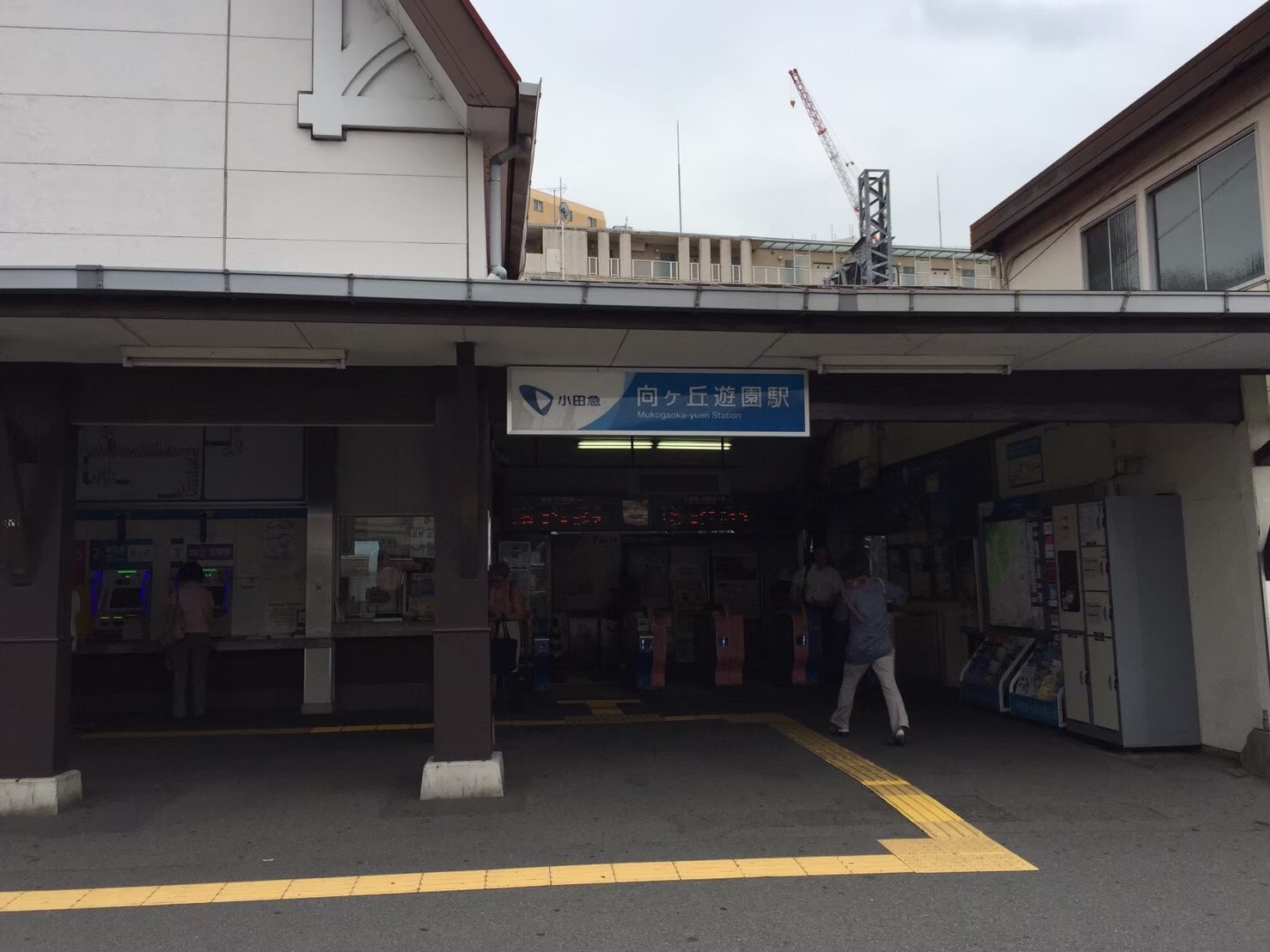 向ヶ丘遊園駅-北口の様子