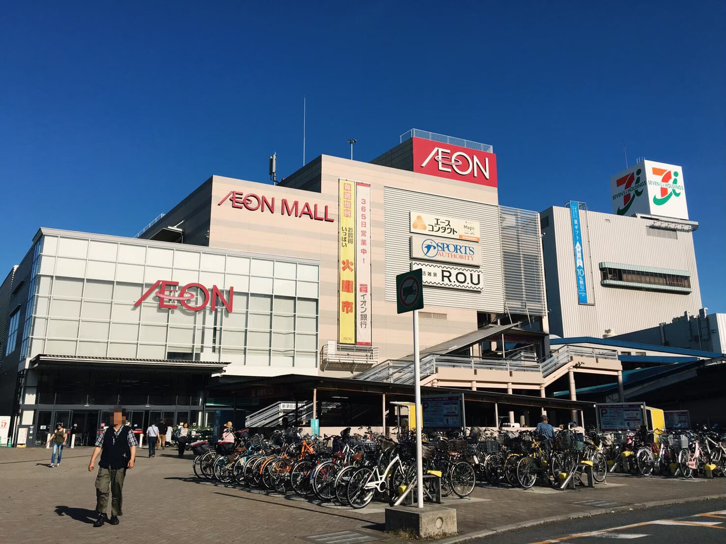 津田沼駅北側3