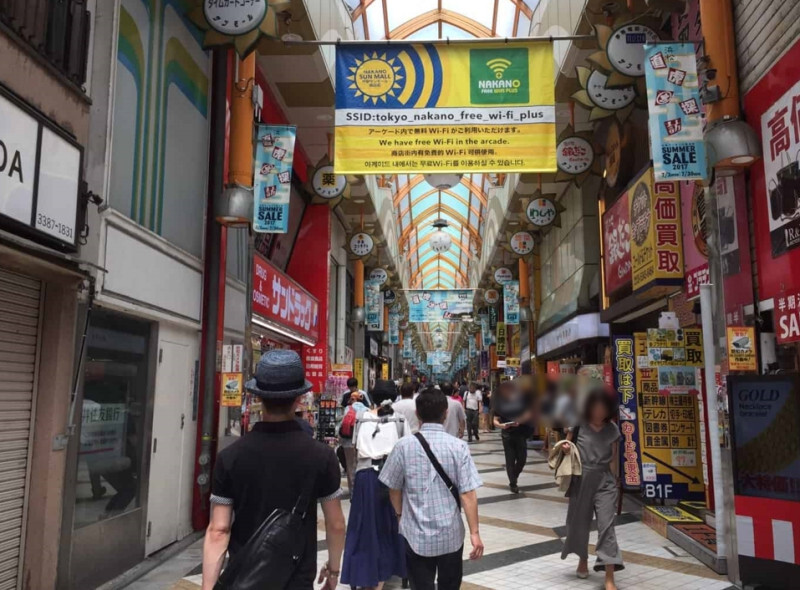 中野サンモール商店街