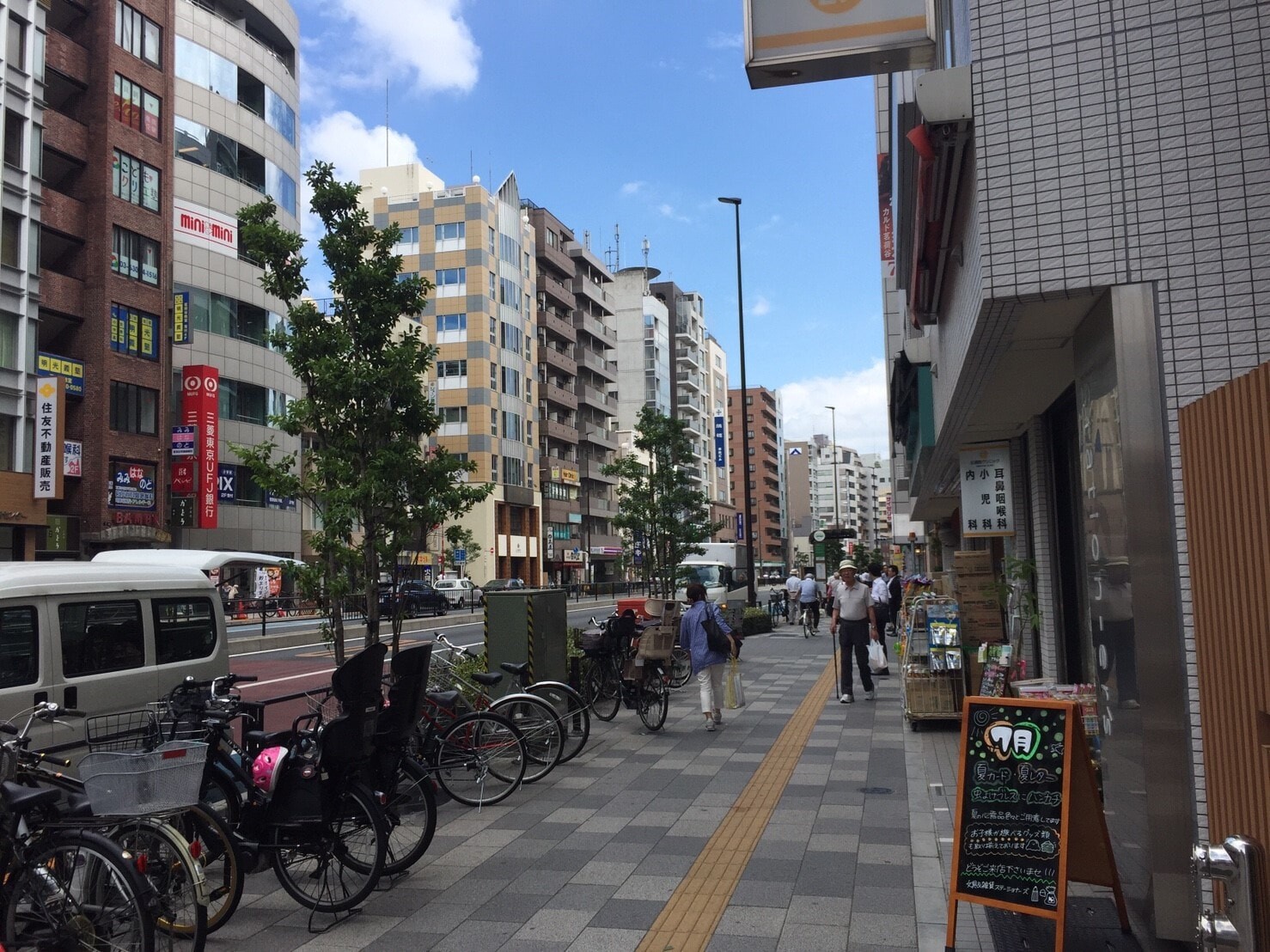 茗荷谷駅周辺