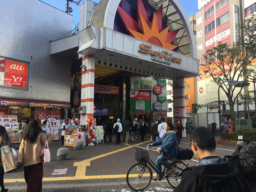 サンライズ商店街