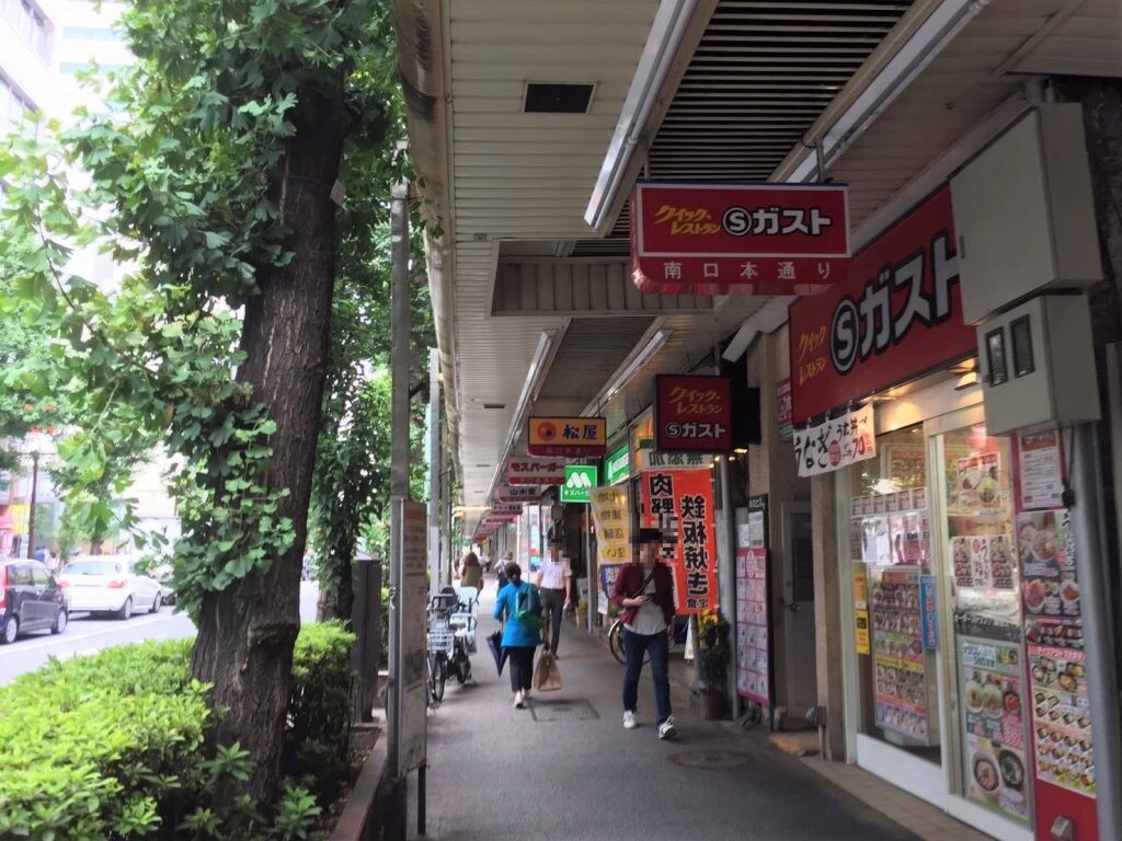 1人で食べれるごはん屋さん