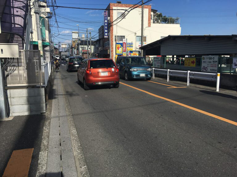 和光道路