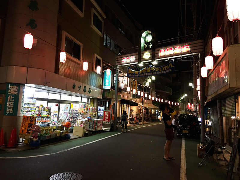 中目黒駅の夜の雰囲気