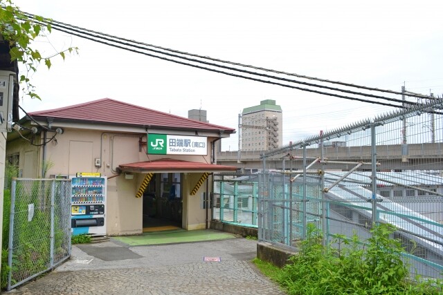 田端駅南口